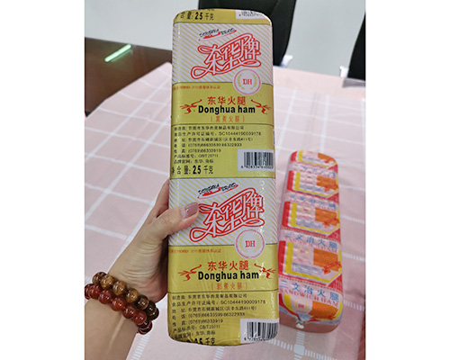 東華火腿廠家